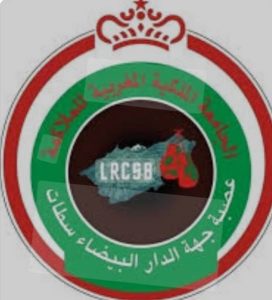 عصبة جهة الدارالبيضاء سطات للملاكمة تنظم مباريات تمهيدية في الملاكمة
