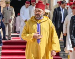 بلاغ لوزارة القصور الملكية والتشريفات والأوسمة