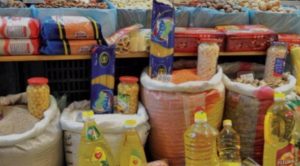 بلاغ من الكتابة العامة لاتحاد النقابات الشعبية