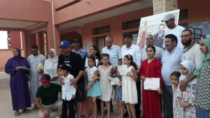 « تحث شعار  » التميز الدراسي تشجيع التفوق وتحفيز الكفاءات