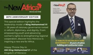 احتفاءا بالرؤية القيادية المتبصرة لصاحب الجلالة محمد السادس تعقد ندوة فكرية بالمدرسة الوطنية للتجارة والتسيير بالدارالبيضاء