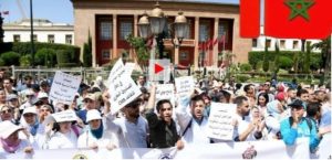 الحكومة تشرع في صرف تعويضات الأخطار المهنية لموظفي الصحة بأثر رجعي