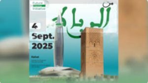 الرباط تحتضن المؤتمر الدولي حول دور كرة القدم رافعة للتنمية الاستراتبجية