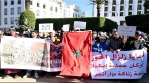 ضحايا زلزال الحوز يعلنون وقفة احتجاجية بالرباط