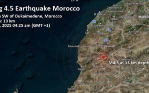 هزة أرضية بقوة 4.5 تضرب الحوز قبيل الذكرى الثانية لهزة 8 شتنبر