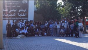 جامعة الشباب والمواطنة محطة إشعاعية شبابية بالمركز الوطني للتخييم الغابة الدبلوماسية