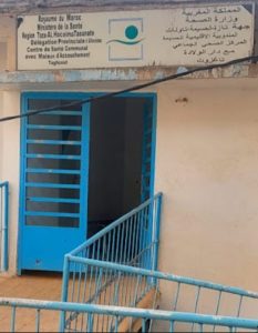 تاغزوت الحسيمة : 4700 نسمة بين جبال الريف وواقع صحي مر