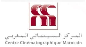 المركز السينمائي المغربي يكشف عن لجان تحكيم المسابقات الرسمية للدورة 25 للمهرجان الوطني للفيلم بطنجة