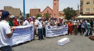 إقصاء مستشفى القرب بوادي زم: استنكار ورفض للتهميش واللامبالاة »