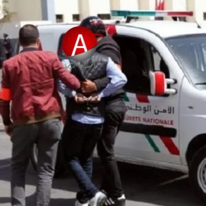 « عملية نوعية للأمن بالجديدة: القبض على بوليسي مزور »