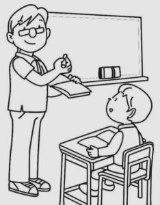 عين على مدرستي