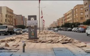 جماعة العيون تُؤجّل أشغال تهيئة شارع الخمسين استجابة لطلب أرباب المقاهي إلى غاية انتهاء كأس أمم إفريقيا