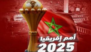 نجاح المغرب في تنظيم « الكان » ليس مجرد حدث رياضي، بل هو دليل على قدرة البلاد على مواجهة التحديات وإبراز إمكانياتها في مختلف المجالات