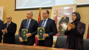 تدشين مركز BTS واعطاء انطلاقة مشاريع رياضية جديدة بـ اقليم اليوسفية