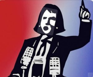 المرأة والحقوق السياسية من الاعتراف النظري إلى الإنصاف الفعلي