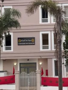 حد السوالم.. الدرك الملكي يطيح بأحد أبرز مروجي المخدرات في الخيايطة