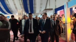 عامل إقليم الفقيه بن صالح السيد محمد قرناشي يترأس حفل اختتام المعرض الجهوي للصناعة التقليدية والاقتصاد الاجتماعي والتضامني في أجواء احتفالية متميزة.