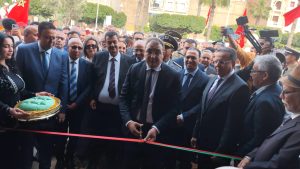 الفقيه بن صالح تحتفي بالاقتصاد الاجتماعي والتضامني: دورة خامسة برؤية تنموية وتمكين شامل.