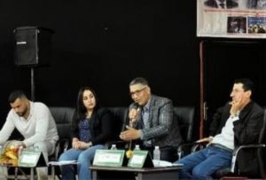 كلام في الموضوع …  في قمة جبل مولاي بوعزة .. الرواية المغربية وأسئلة الذاكرة الجماعية