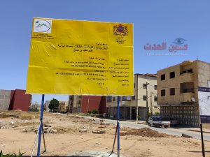 برادية.. انطلاق مشروع طرقي جديد لفك العزلة عن بعض الدواوير بكلفة تتجاوز 781 مليون سنتيم.
