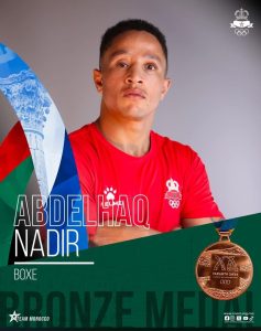 المغرب يتوج بالرتبة الثالثة بدورة ألعاب البحر الأبيض المتوسط تارانتو الإيطالية 2026 .