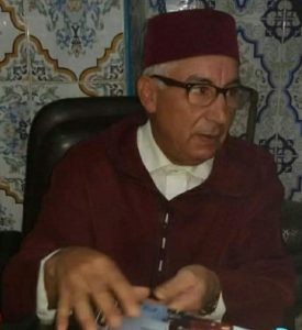 تعزية ومواساة