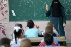 اليوم العالمي للمدرس 2026 …تحية تقدير لمن يصنع أجيال المستقبل