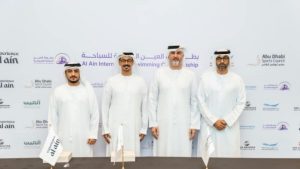 النسخة الأولى من دولية العين للسباحة تستقطب 400 سباح وسباحة