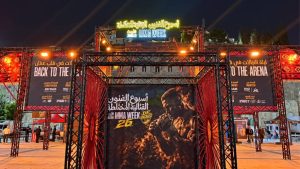 المدرج الروماني بعمّان يحتضن أمسية DF UNCAGED للفنون القتالية المختلطة