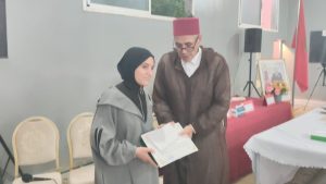 مدرسة الإمام مالك للتعليم العتيق بالكريفات تحتفي بتخرج فوج 2025/2026 في حفل قرآني متميز.